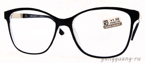 ROSE JULIET 7065 C1 54-17-138 ROSE JULIET 7065 C1 54-17-138