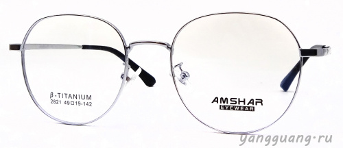 AMSHAR 2821 C5 49-19-142 - «ЕКБ ОПТИКА» AMSHAR 2821 C5 49-19-142