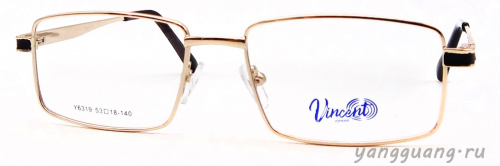 Vincent 6319 C6 53-18-140