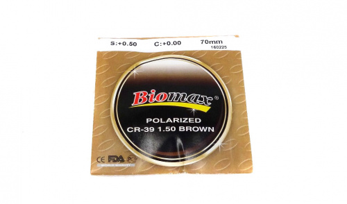 1.5 CR-39 Polarized BROWN Ø 70 (плюс) 1.5 CR-39 Polarized BROWN Ø 70 (плюс)