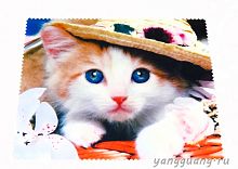 Салфетка №17