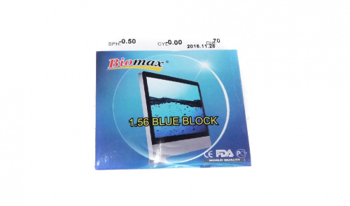 1.56 Blue Block Ø 70 ( минус ) 1.56 Blue Block Ø 70 ( минус )