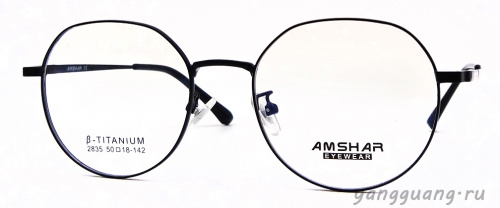 AMSHAR 2835 C1 50-18-142 - «ЕКБ ОПТИКА» AMSHAR 2835 C1 50-18-142