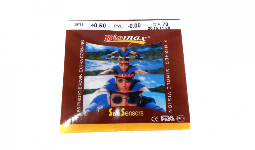 1.56 PHOTO BROWN EXTRA Ø 70 (плюс) 1.56 PHOTO BROWN EXTRA Ø 70 (плюс)