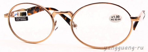 фотохром Glodiatr 2574 C4 55-19-140 фотохром Glodiatr 2574 C4 55-19-140