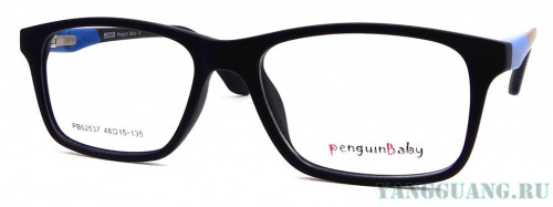 Penguin Baby 62537 C1 48-15-135
