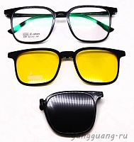 Насадки складные 8311 C1 53-17-147