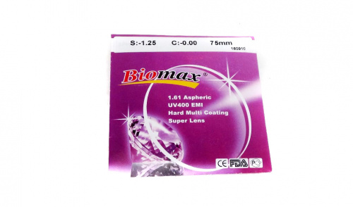 1,61 ASPHERIC Ø 70 EMI (минус)