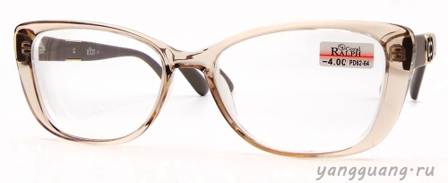 RALPH 0896 C2 53-17-144 RALPH 0896 C2 53-17-144