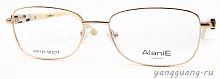 Alanie 90145 C1 56-17-145
