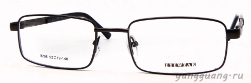 MIEN 8296 C20 52-19-140