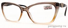 RALPH 2620 C2 55-17-142