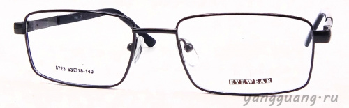 MIEN 8723 C12 53-18-140