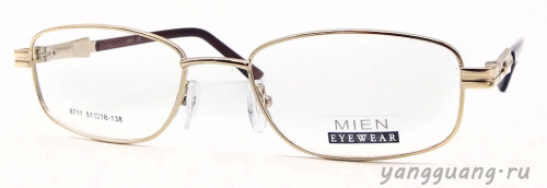 MIEN 8711 C2 51-18-138