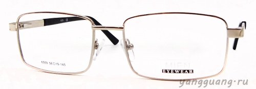 MIEN 6559 C5 56-19-145