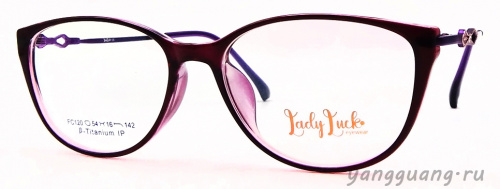 Lady Luck 120 C4 54-16-142