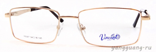 Vincent 6307 C1 54-18-140
