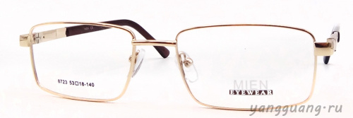 MIEN 8723 C2 53-18-140