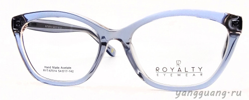 ROYALTY 67014 C1 54-17-142