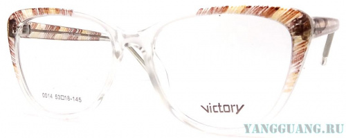 VICTORY 0014 ZX859 53-18-145
