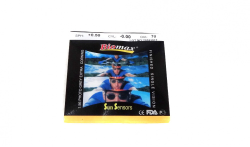 1.56 PHOTO GREY  EXTRA  Ø 70 (плюс)