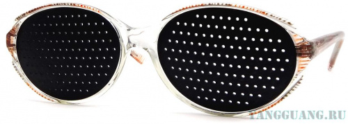 MATSUDA  1007  C175  53-16-140