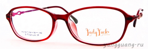 Lady Luck 118 C5 54-16-142