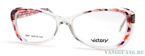 Victory 2887 C35 52-15-145