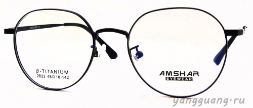 AMSHAR 2822-1 C1 48-18-142 - «ЕКБ ОПТИКА» AMSHAR 2822-1 C1 48-18-142