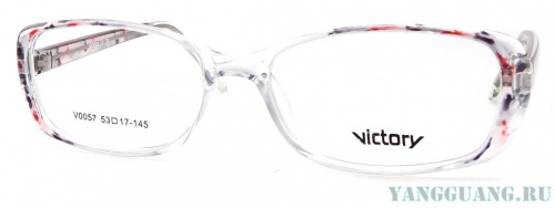 Victory 0057 C4 53-17-145