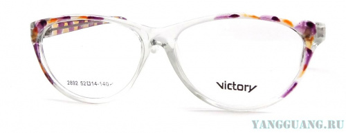 Victory 2892 C35 52-14-140