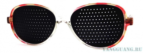 MATSUDA 0013 R37 51-16-140