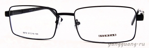 MIEN 8678 C9 57-19-150