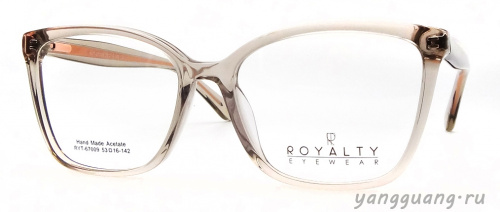 ROYALTY 67009 C2 53-16-142