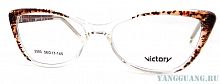 Victory 3593 B05 56-17-145