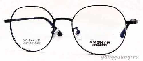 AMSHAR 2807 C1 50-19-142 - «ЕКБ ОПТИКА» AMSHAR 2807 C1 50-19-142