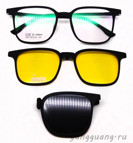 Насадки складные 8311 C2 53-17-147