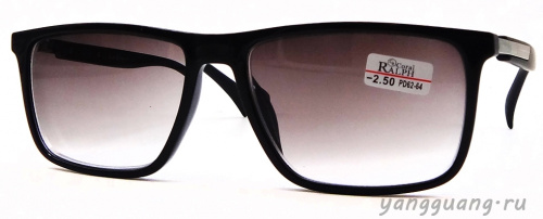 RALPH 2541T C1 56-16-142