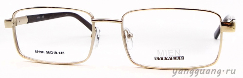 MIEN 8769H C2 56-19-148