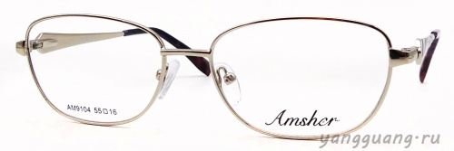 AMSHAR 9104 C7 55-16-140