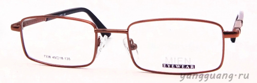 MIEN 7338 C57 49-18-135