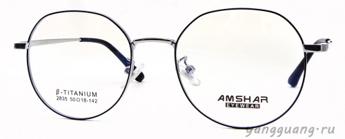 AMSHAR 2835 C2 50-18-142 - «ЕКБ ОПТИКА» AMSHAR 2835 C2 50-18-142