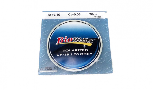 1.5 CR-39 Polarized GREY Ø 70 (плюс) 1.5 CR-39 Polarized GREY Ø 70 (плюс)