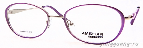 AMSHAR 8897 C7 53-17-140