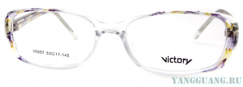Victory 0057 C1 53-17-145