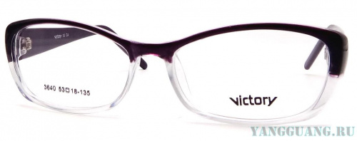 Victory 3640 C4 53-18-135