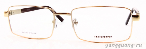 MIEN 8678 C2 57-19-150