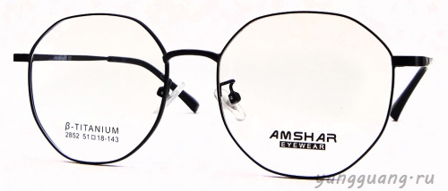 AMSHAR 2852 C1 51-18-143 - «ЕКБ ОПТИКА» AMSHAR 2852 C1 51-18-143