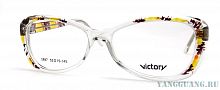 Victory 2887 C4321 52-15-145