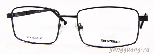 MIEN 6559 C20 56-19-145